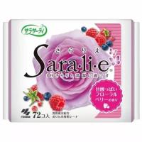 Kobayashi Прокладки ежедневные гигиенические с цветочно-ягодным ароматом - Sarasaty sara, 72 штуки в упаковке