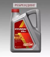 Моторное масло HYUNDAI XTeer Gasoline Ultra Protection 5W-30 4 л