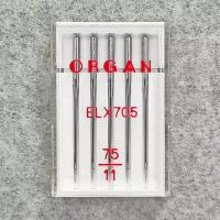 Иглы Organ для распошивальных машин EL x 705 5/75