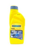 Ravenol Getriebeoel MZG 80w90 GL-4 (1л)