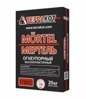 Мертель высокопластичный Терракот, 20 кг