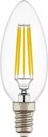 Лампа Lightstar E14 4Вт 4200K
