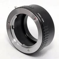 Переходное кольцо Minolta MD - NEX