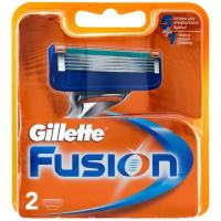 GILLETTE FUSION кассеты для бритья 2шт