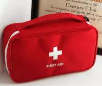 Аптечка первой помощи First Aid (сумка)