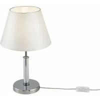 Интерьерная настольная лампа Clarissa FR5020TL-01CH Freya