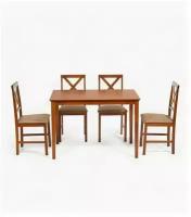 Обеденный комплект эконом Хадсон (стол + 4 стула)/ Hudson Dining Set Espresso, обивка - зол-коричн