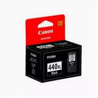 Картридж струйный Canon PG-440XL 5216B001 черный оригинальный, 248034