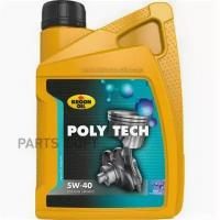 Масло моторное POLY TECH 5W40 1L KROON-OIL / арт. 36139 - (1 шт)