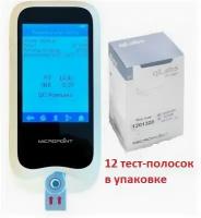 Экспресс-коагулометр qLabs ElectroMeter+12 тест-полосок