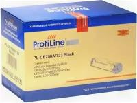 Картридж ProfiLine CE250A