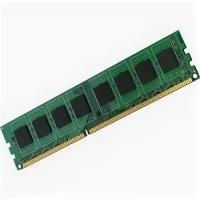 NCP DDR3 DIMM 4GB (PC3-12800) 1600MHz