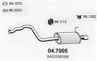 Часть глушителя 4-ая, 047005 ASSO 04.7005