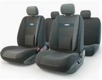 Авточехлы COMFORT COM-1105 Attache (M), ортопедическая поддержка, велюр, COM1105ATTACHEM Autoprofi COM-1105 ATTACHE (M)