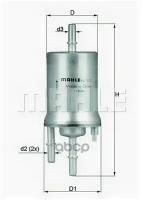 Фильтр Топливный Mahle/Knecht арт. KL572