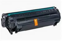 Картридж DS LaserJet 1020