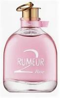 Lanvin Rumeur 2 Rose парфюмированная вода 50мл