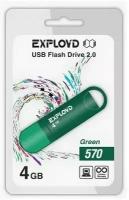 USB flash накопитель Exployd 570 4GB зеленый