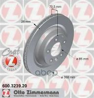 Диск Тормозной Zimmermann арт. 600.3239.20