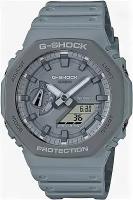 Casio G-Shock GA-2110ET-8A