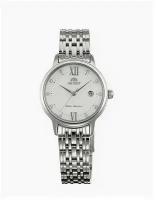 Orient Fashionable Quartz SSZ45003W