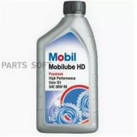 Mobil Mobilube HD 80W90 (1L)_масло трансмис.! минер. API GL-5 MOBIL / арт. 142132 - (1 шт)