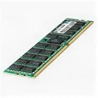 Память 752368-081 HP 8GB (1x8GB) Single Rank x4 DDR4-2133