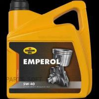 Масло моторное Emperol 5W40 4L KROON-OIL / арт. 33217 - (1 шт)