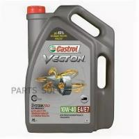 Масло Vecton 10W-40 E4/E7 7л CI-4 JASO DH-1 Cummins CES 20077 CES 20078 DDC Powerguard 93K215 Deutz CASTROL / арт. 15BA42 - (1 шт)