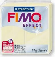 Полимерная глина FIMO Effect 04, люминесцентный, 57г