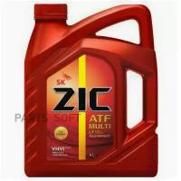 ZIC ATF Multi LF (4L)_жидкость гидравлич.! для АКПП Mazda ATF-FZ, Toyota WS (JWS 3324), ZF 6 Speed ZIC / арт. 162665 - (1 шт)