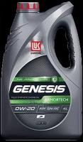 LUKOIL Lukoil Genesis Armortech Jp 0W20 (4L)_Масло Моторное! Синт. Api Sn/Sn-Rc, Ilsac Gf-5