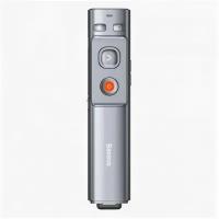 Лазерная указка-презентер Baseus Orange Dot Wireless Presenter (Red Laser) (WKCD000013) (gray)