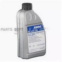 SWAG 30914738 Масо Рукторное SWAG Automatic transmission fluid LT Поусинтетическое 1