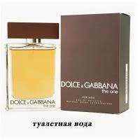 Парфюмерная вода Dolce & Gabbana The One for Men 50 мл