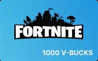 Подарочная карта Epic Games Fortnite 1000 v-bucks / Пополнение счета для аккаунта Россия, цифровой код