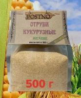 Отруби кукурузные мелкие (POSTNO), 500 г