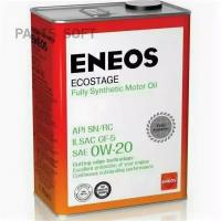 ENEOS 8801252022022 Масло моторное ENEOS Ecostage SN Синтетика 0W20 4л