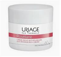 URIAGE Насыщенный крем против покраснений Roseliane Anti-Redness Rich Cream