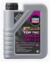 Моторное масло LIQUI MOLY Top Tec 4500 5W-30, 1 л