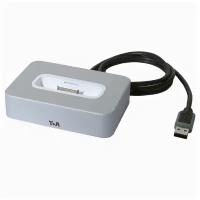 Док станция T+A I Pod Dock T+A USB