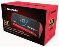 Карта видеозахвата AVerMedia LIVE GAMER PORTABLE 2 Plus GC513