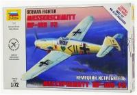 ZVEZDA Истребитель Мессершмитт BF-109F-2 1:72