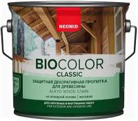 Декоративная Пропитка для Древесины Neomid Biocolor Classic 0.9л Тик Полуматовая, Глубокопроникающая / Неомид Био Колор Классик