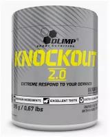 Olimp Sport Nutrition Knockout 2.0 (305 гр) - Цитрусовый Пунш