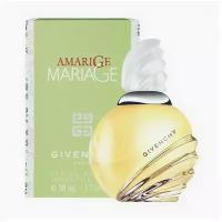 Туалетные духи Givenchy Amarige Mariage 100 мл