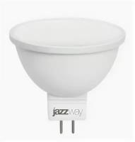 Лампа светодиодная JazzWay 2859754A PLED-SP JCDR 9Вт GU5.3 3000К 720лм 230В/50гц