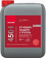 Огнебиозащита Neomid 450-1 5кг Бесцветный, Красный 1 Группа Огнезащитной Эффективности / Неомид 450-1