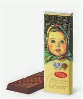 Упаковка 42 штуки Шоколад Аленка молочный (15г х 42)