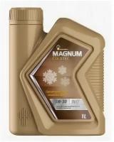 Масло синтетическое Роснефть magnum coldtec 5/30 1л